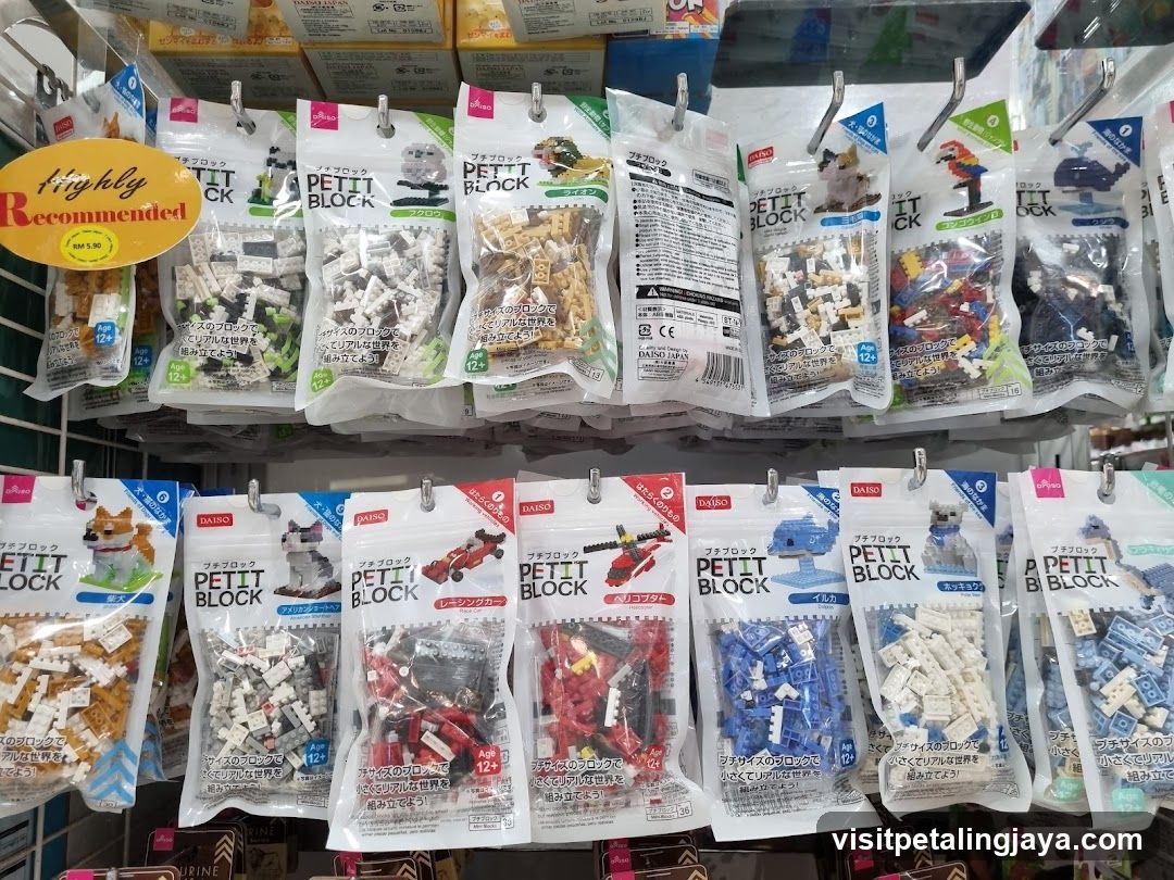 DAISO Paradigm Mall