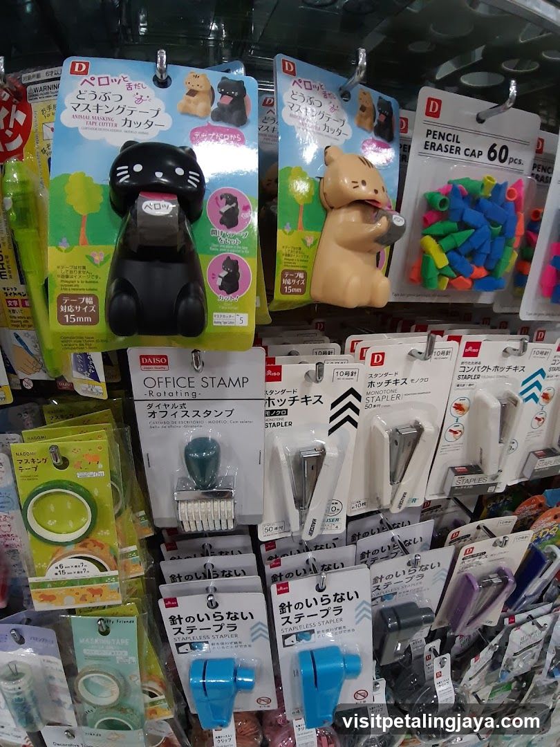 Stationery Display