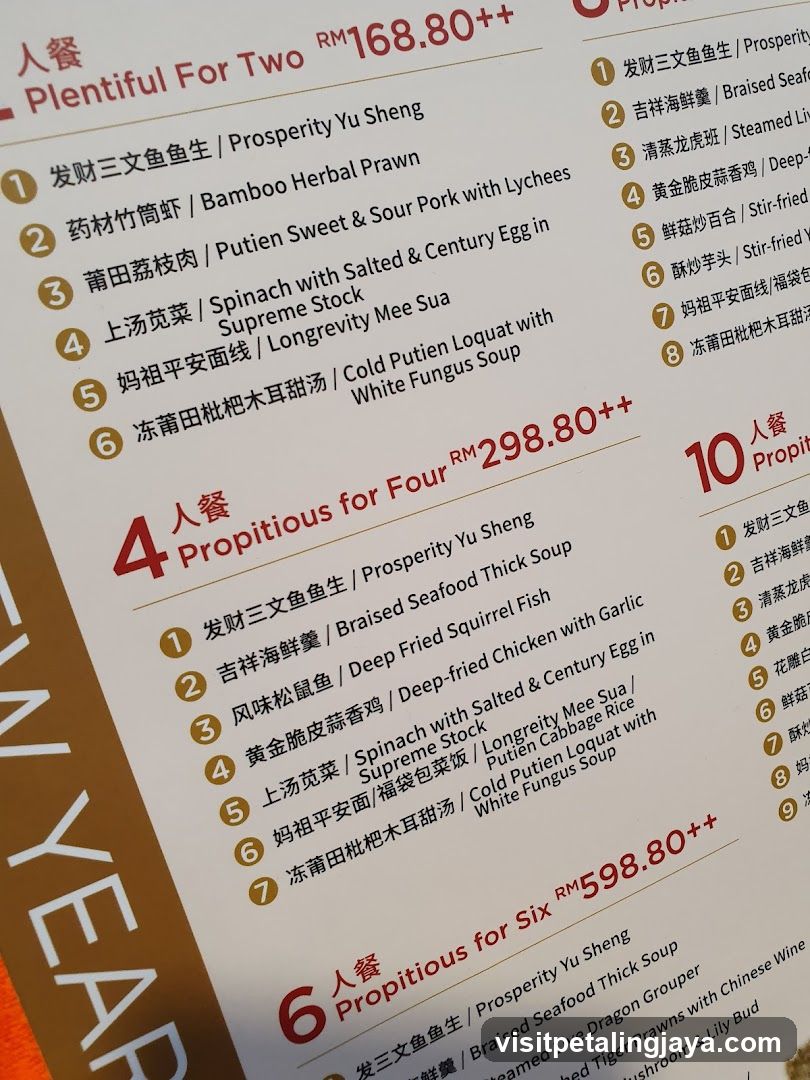 Chinese New Year Set Menus