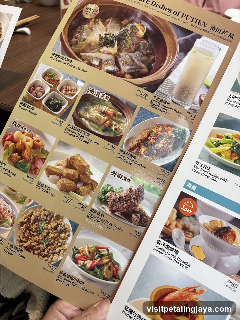 Dishes of PUTIEN