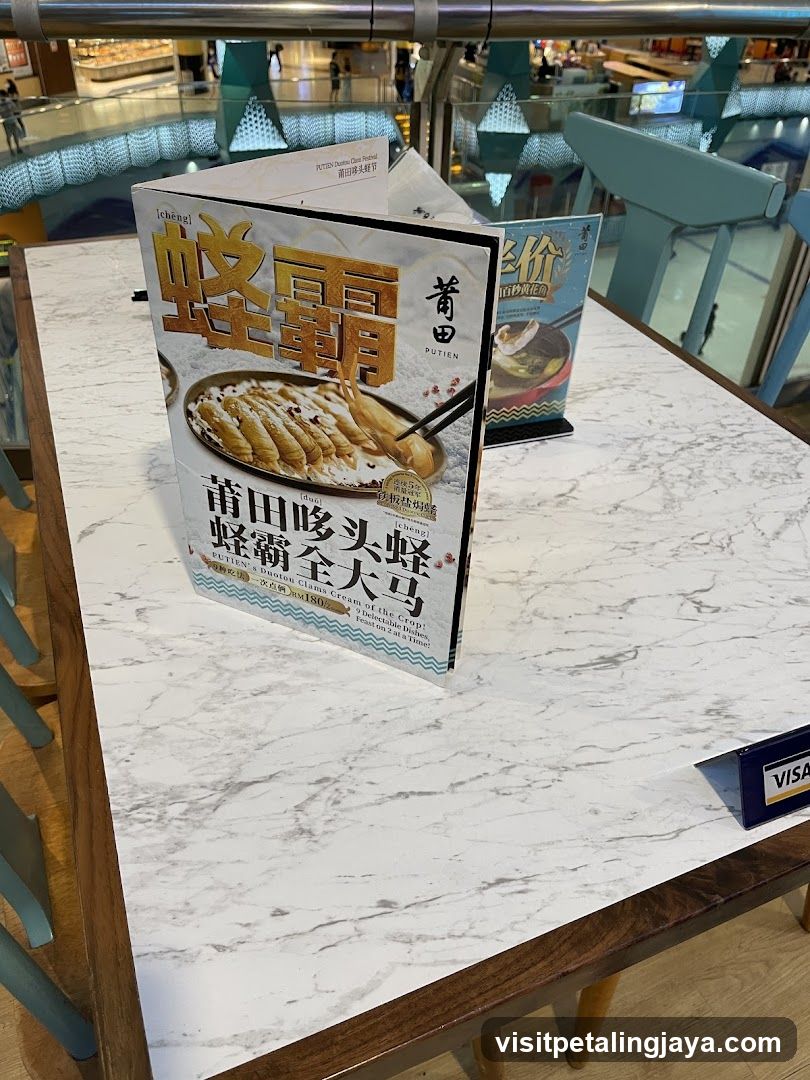 PUTIEN Duotou Clams Festival Menu