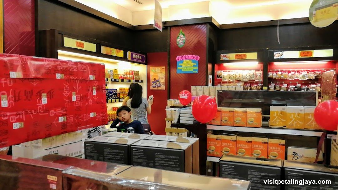Store Interior with Packaged Goods