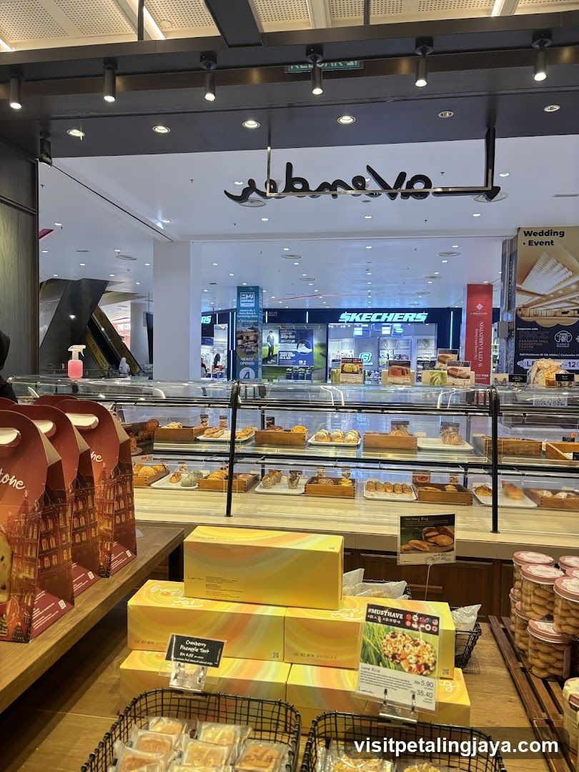 Bakery Display