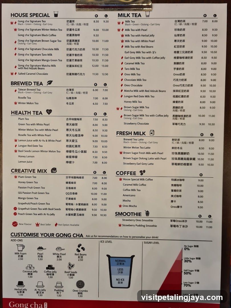 Gong Cha Menu