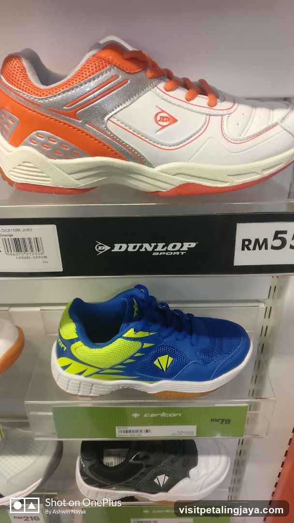 Sports Shoes Display