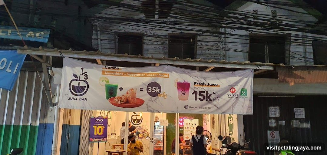 Juice Bar Exterior