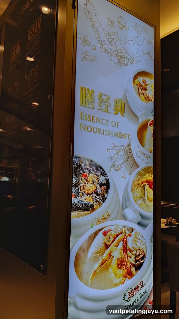 Souper Tang Advertisement