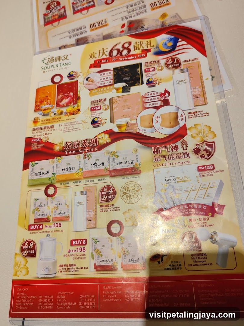 Souper Tang Promotion