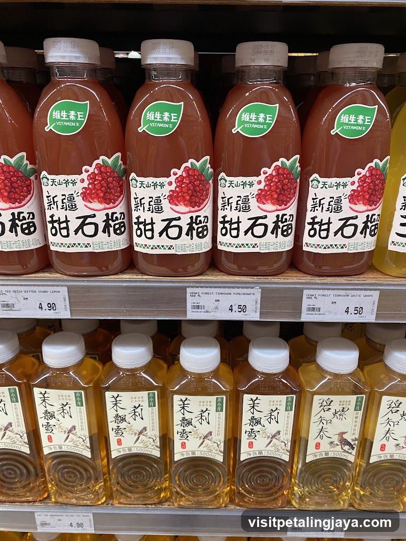 Beverage Display