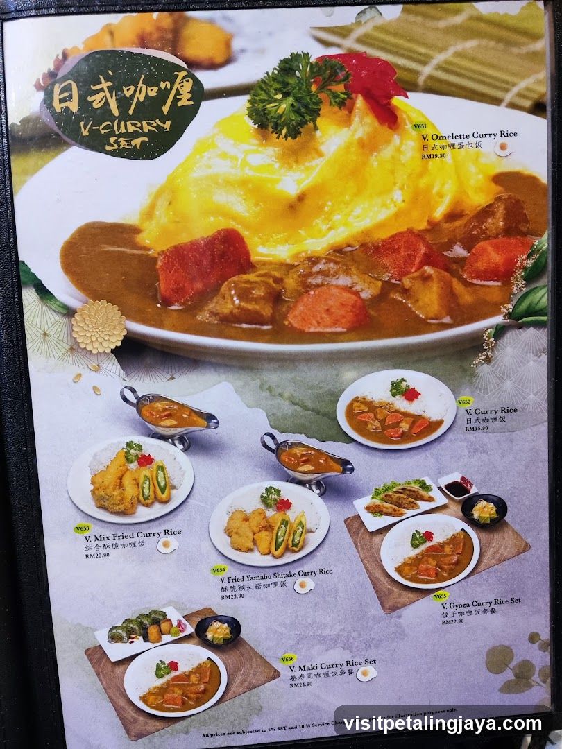 V-CURRY SET