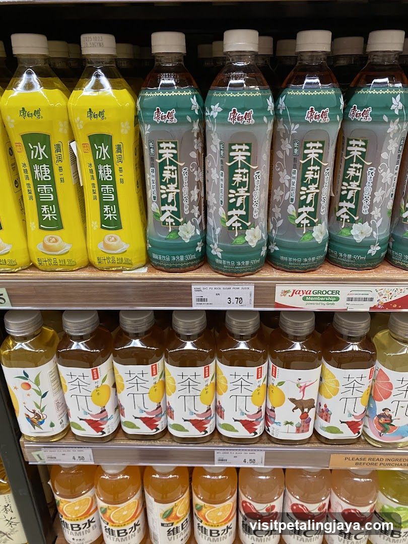 Bottled Drinks on Shelf