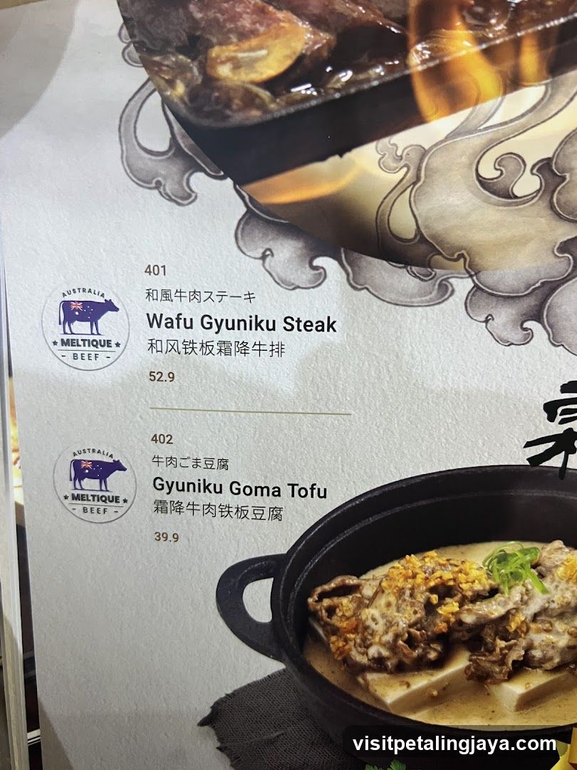Menu Items