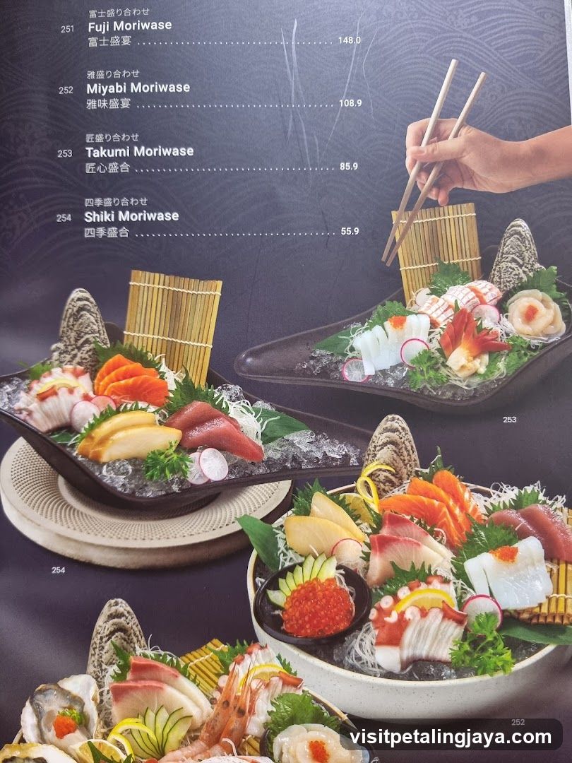 Morivase Menu