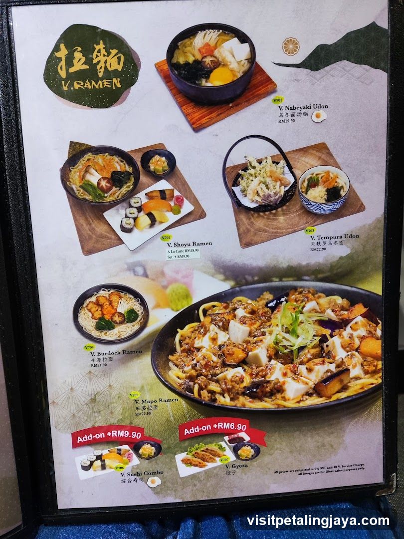 V.RAMEN Menu