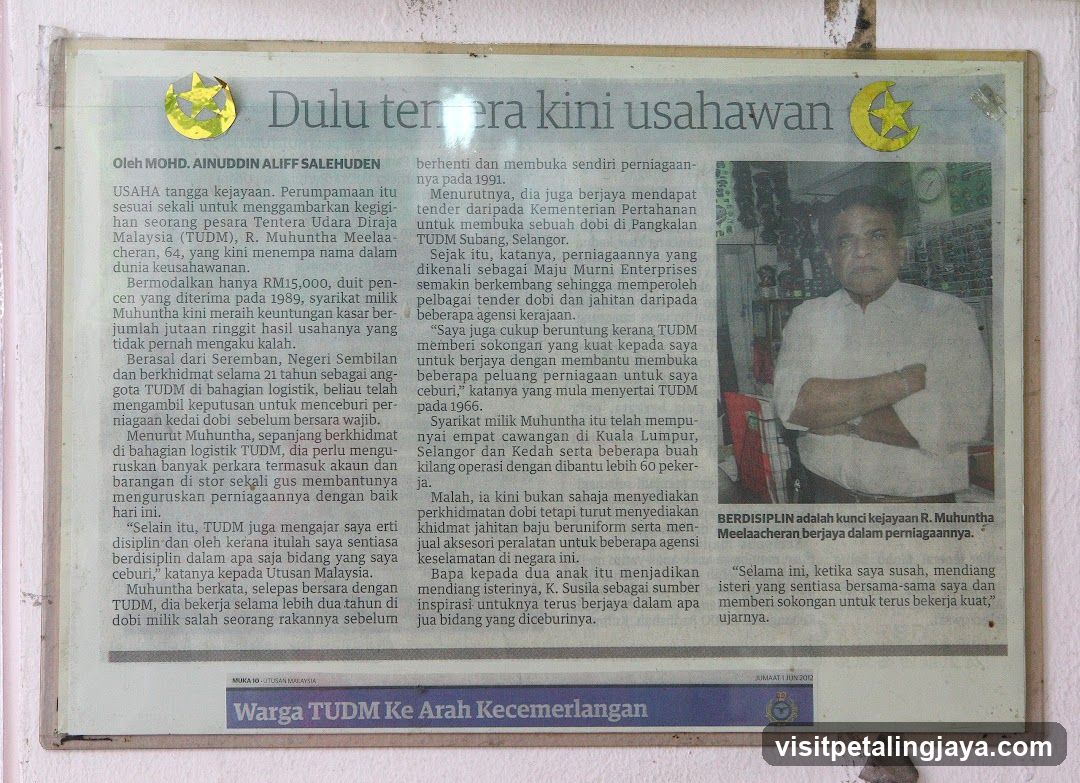 Article about a successful entrepreneur