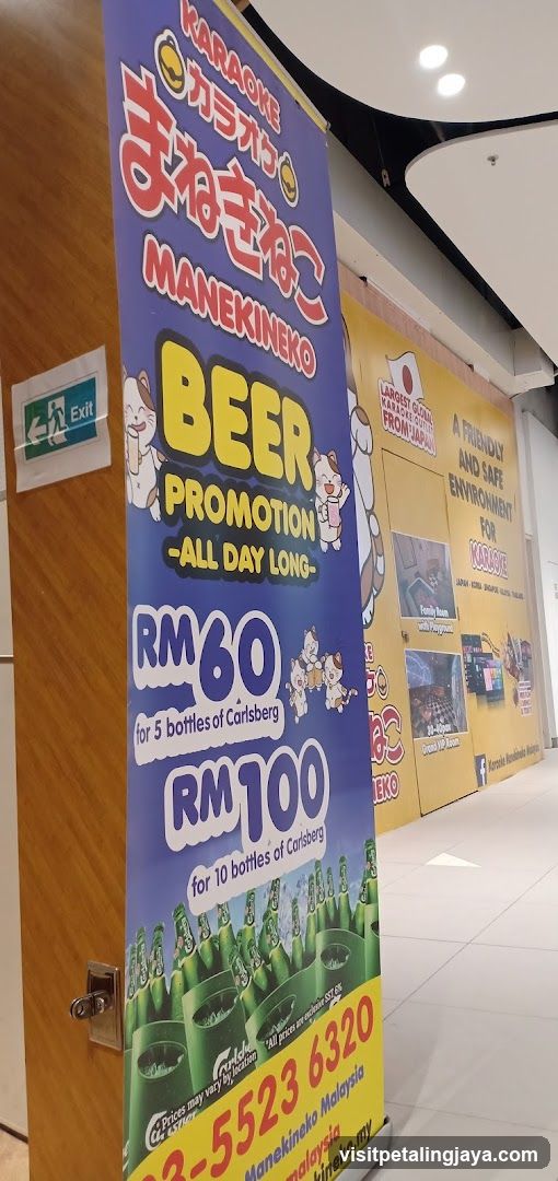 Manekineko Karaoke Beer Promotion Banner