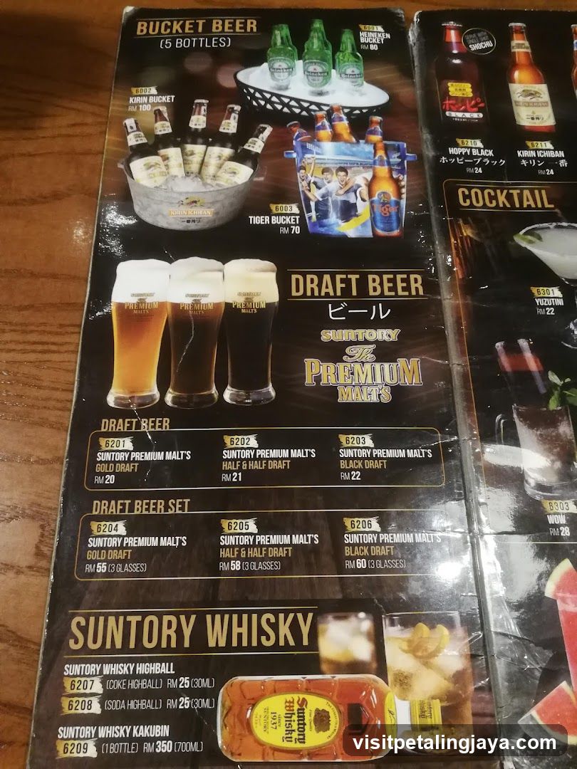 Beer and Whisky Menu