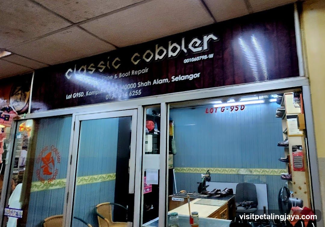 Classic Cobbler