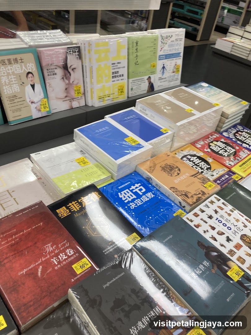 Bookstore Display