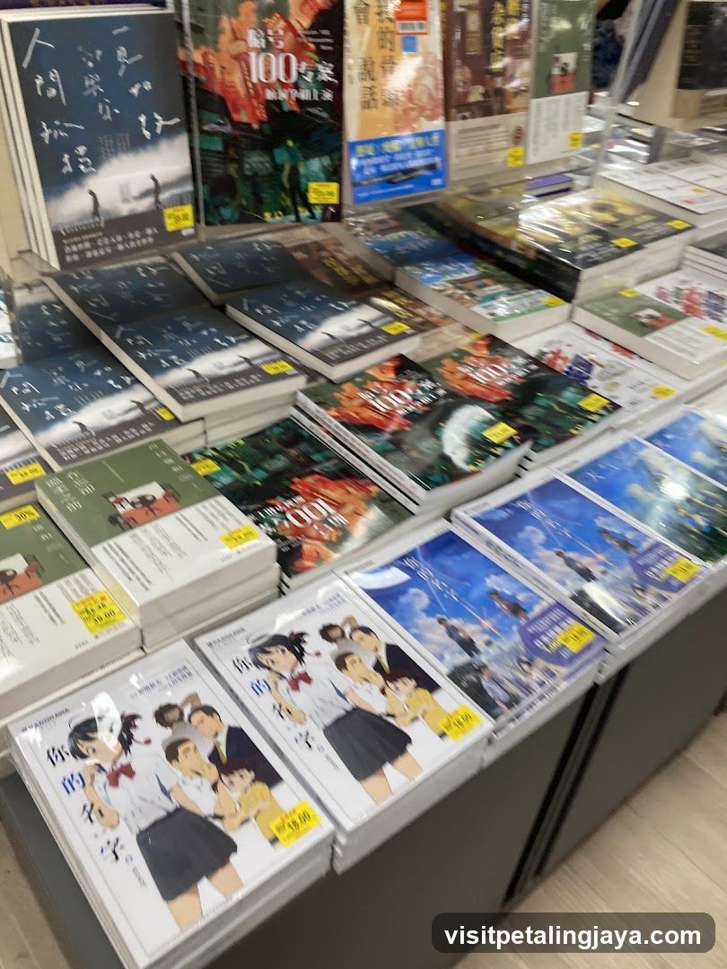 Books on display