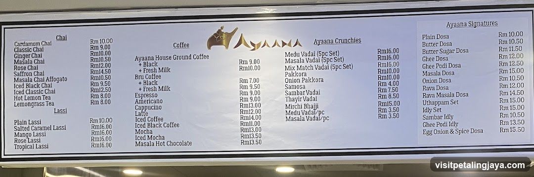 Ayaana Menu