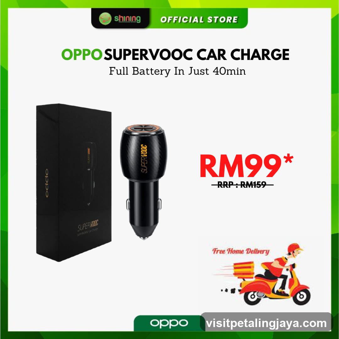 OPPO SuperVOOC Car Charge Promotion