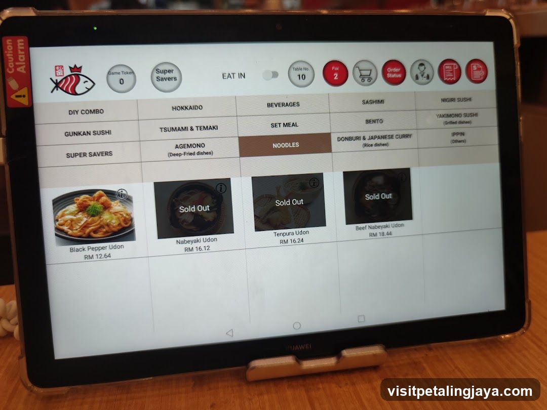 Digital Menu