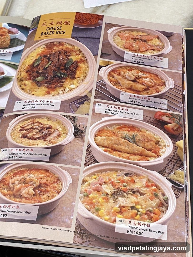 CHEESE BAKED RICE