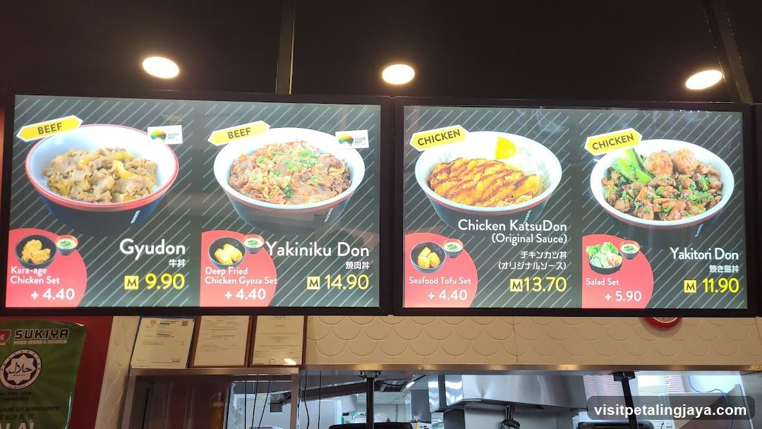 Sukiya Menu