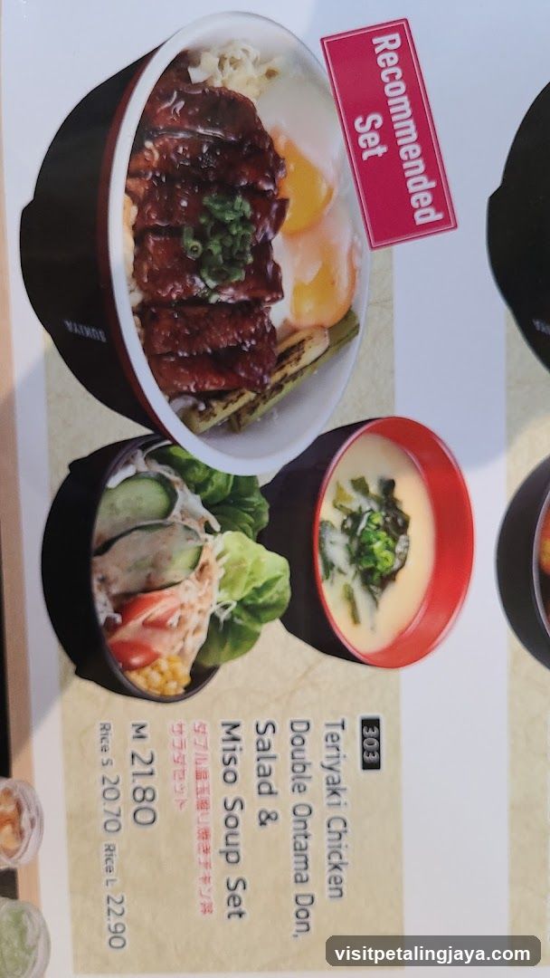 Teriyaki Chicken Double Ontama Don, Salad & Miso Soup Set
