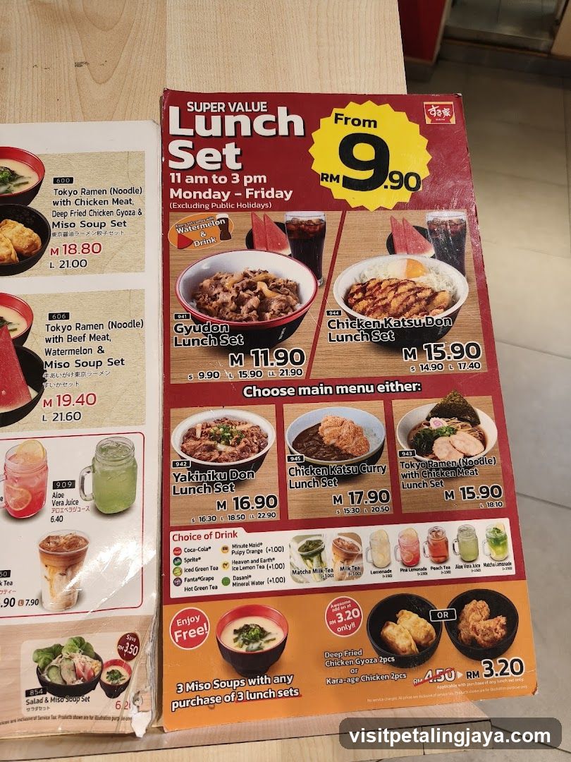 Super Value Lunch Set