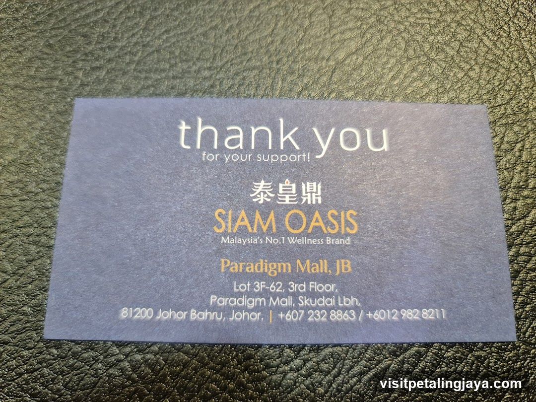 Thank You Card