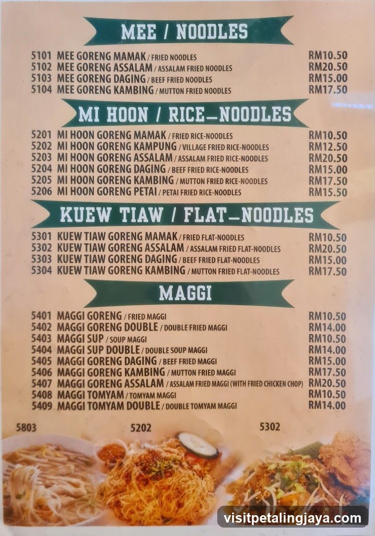 Noodle Menu