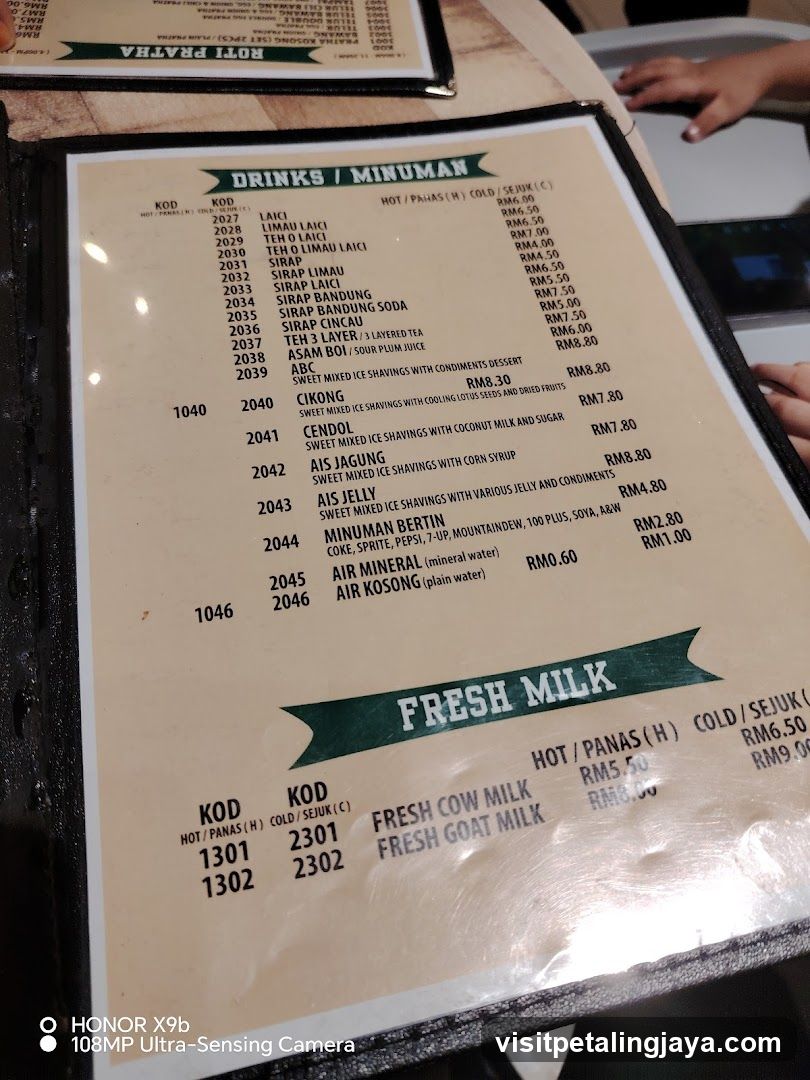 DRINKS / MINUMAN