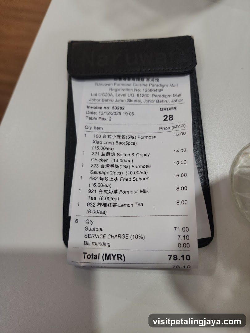 Naruwan Formosa Cuisine Receipt