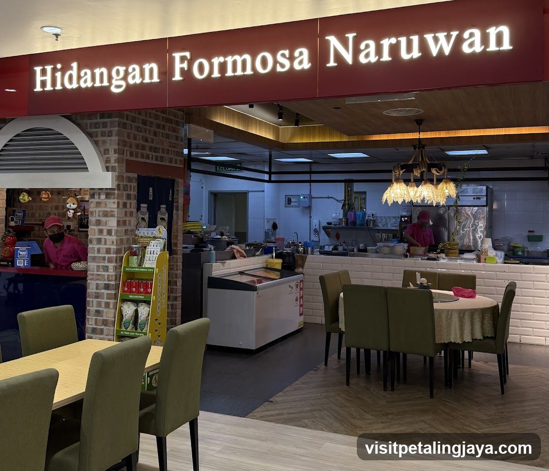 Hidangan Formosa Naruwan