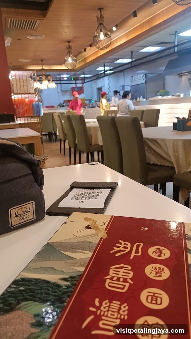 Restaurant Interior with QR Code Menu