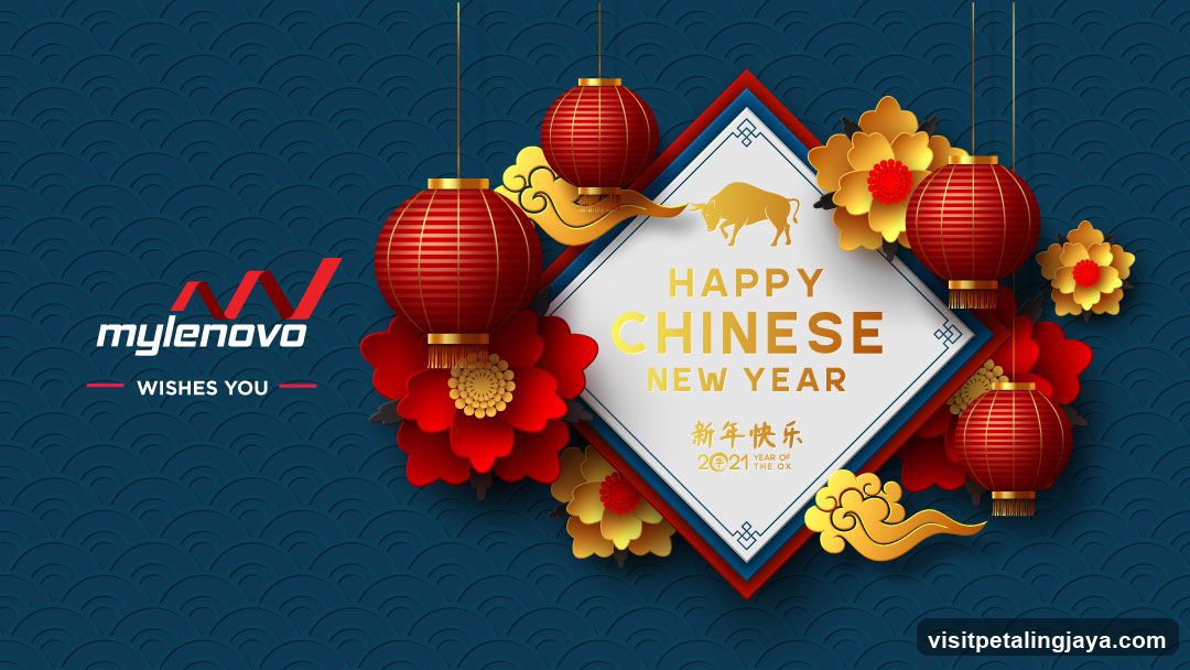 Happy Chinese New Year Greeting