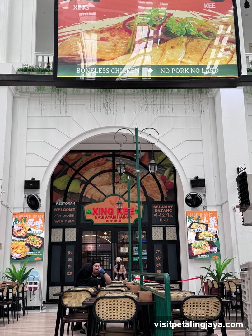 星记无骨滑鸡 Xing Kee steam chicken rice shop