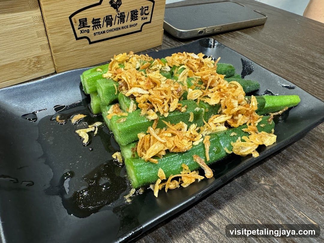 Steamed Okra with Fried Shallots