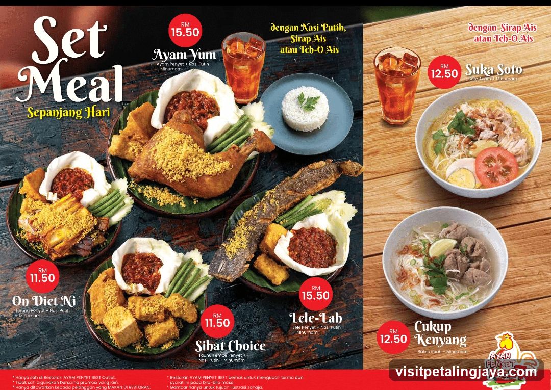 Set Meal