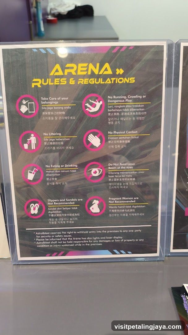 Arena Rules and Regulations