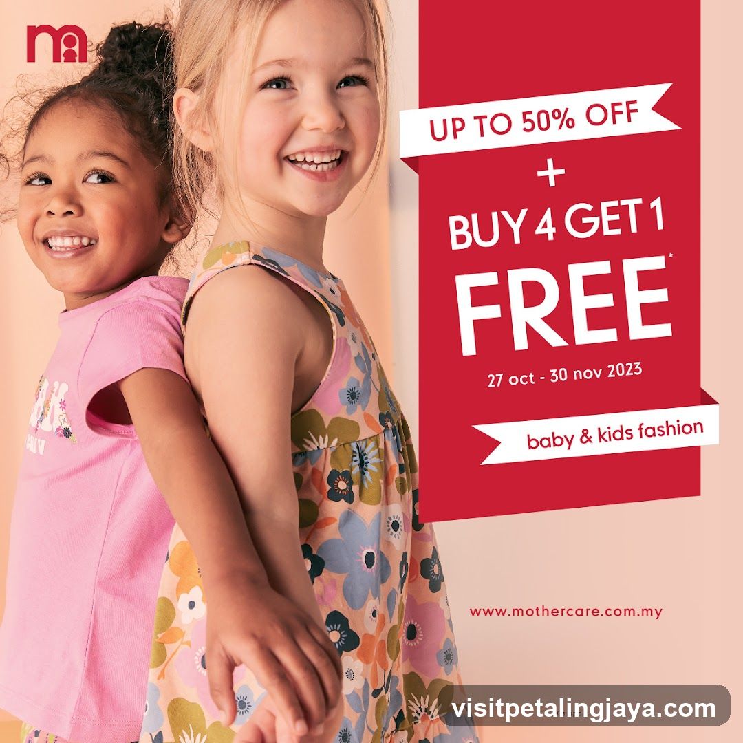 Mothercare Promotion