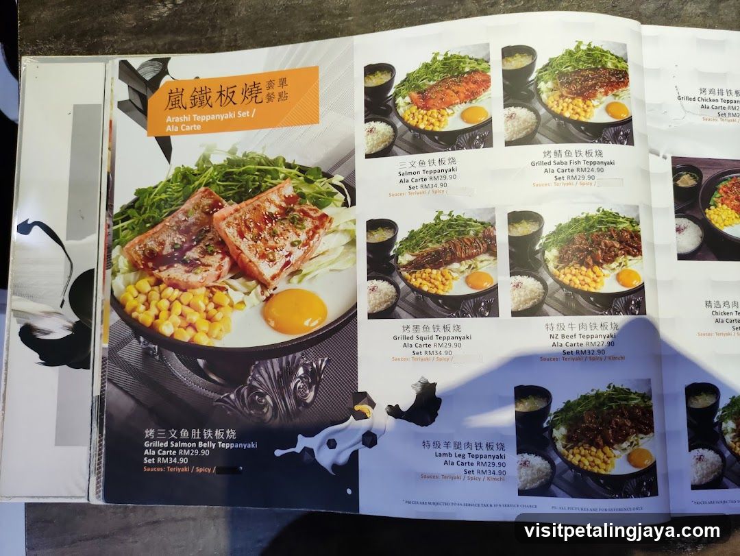 Arashi Teppanyaki Set / Ala Carte