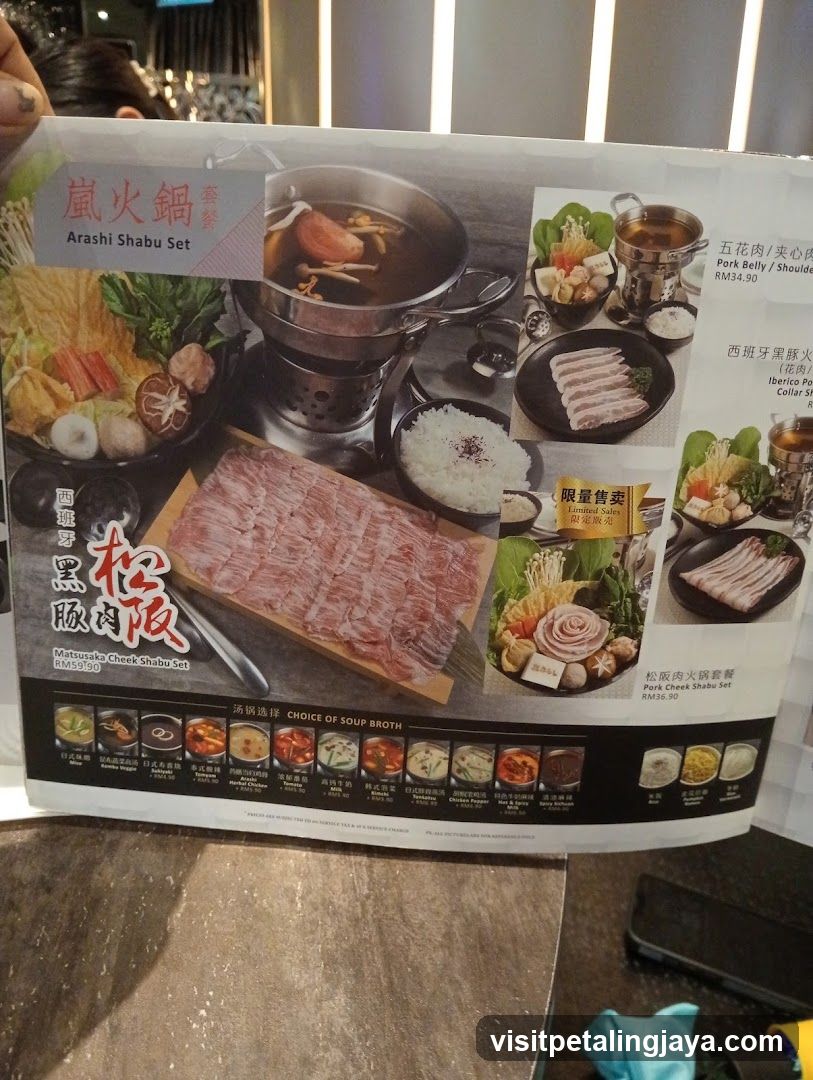 Arashi Shabu Set