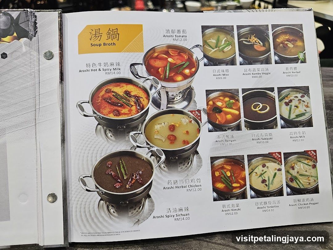Soup Broth