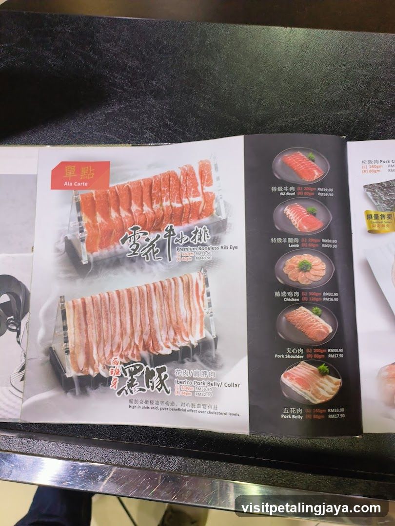 Ala Carte Menu