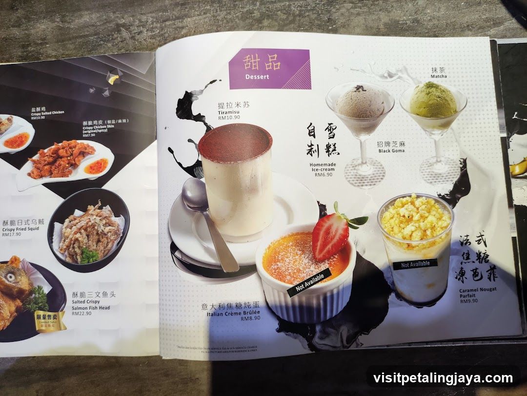 Dessert Menu