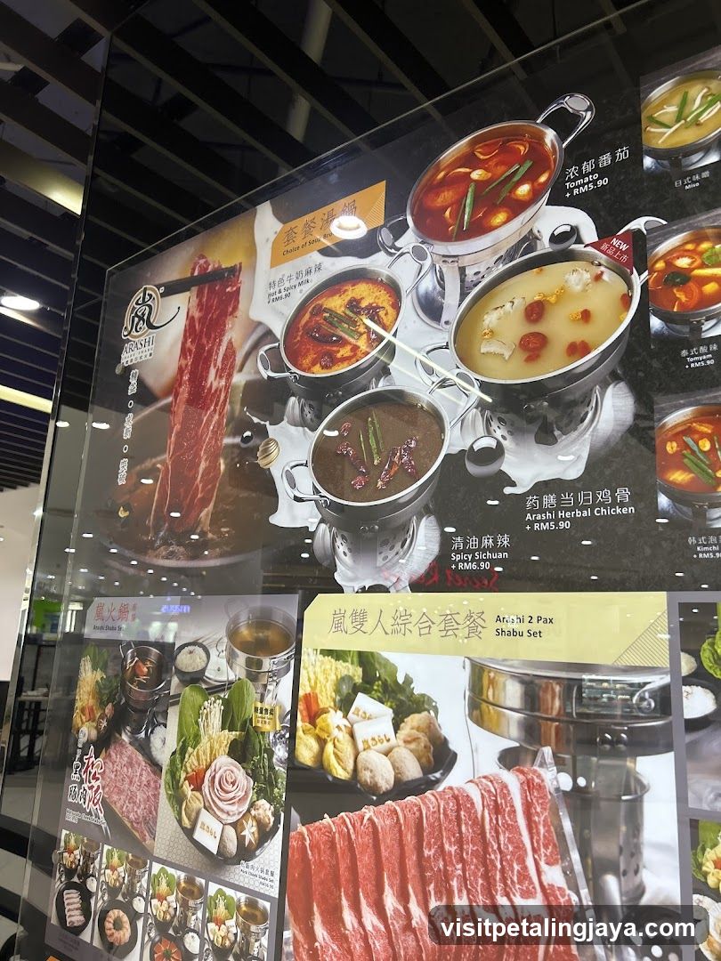 Arashi Shabu Set Menu