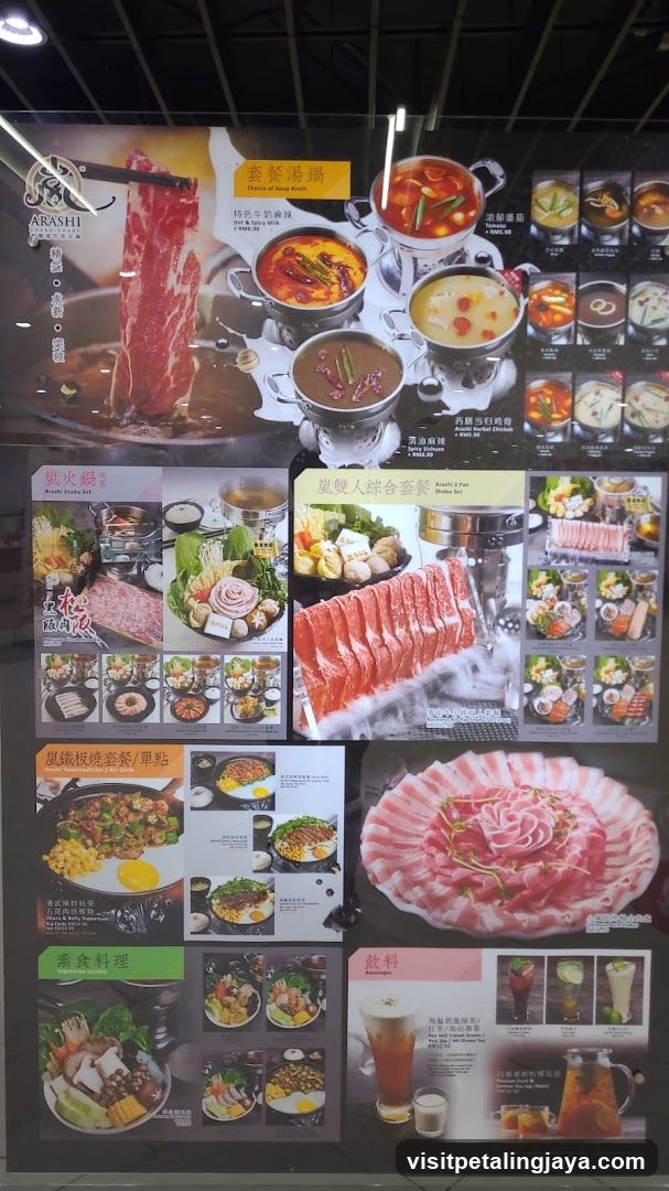 Arashi Menu